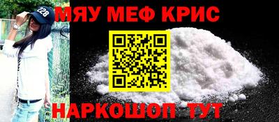гашиш Лесосибирск