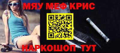 герыч Кулебаки