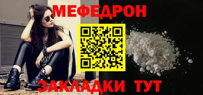 гашиш Лесосибирск