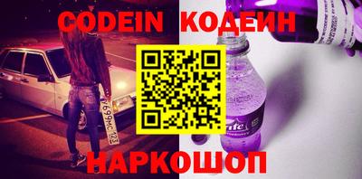 метадон Ликино-Дулёво