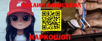 метадон Ликино-Дулёво