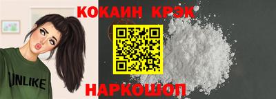 метадон Ликино-Дулёво