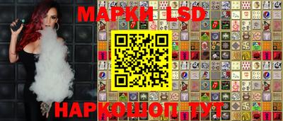 гашиш Лесосибирск