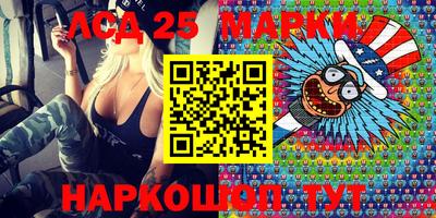 метадон Ликино-Дулёво
