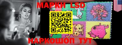 гашиш Лесосибирск