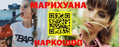 прущая мука Кунгур