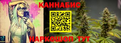 гашиш Лесосибирск