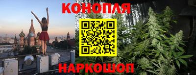 метадон Ликино-Дулёво