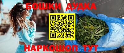 прущие грибы Кумертау