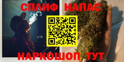 гашиш Лесосибирск