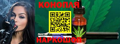 метадон Ликино-Дулёво