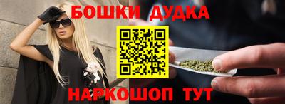 прущая мука Кунгур