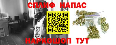 меф Ливны