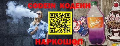 гашиш Лесосибирск