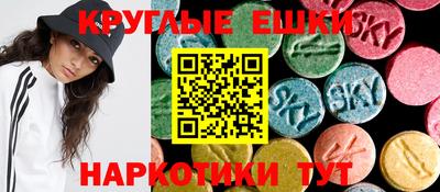 метадон Ликино-Дулёво
