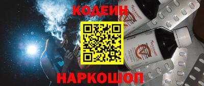 метадон Ликино-Дулёво