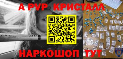 метадон Ликино-Дулёво
