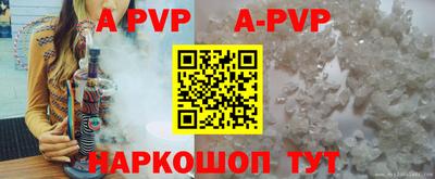 гашиш Лесосибирск