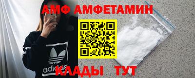 метадон Ликино-Дулёво