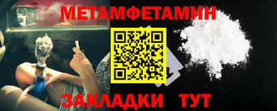 гашиш Лесосибирск