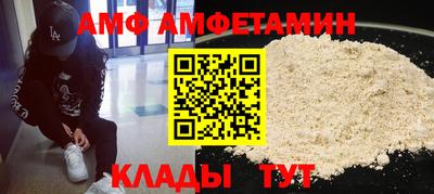 метадон Ликино-Дулёво