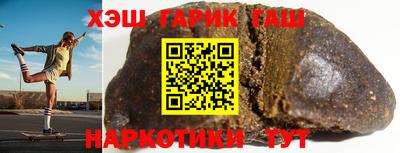 метадон Ликино-Дулёво