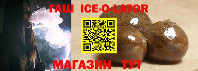 метадон Ликино-Дулёво