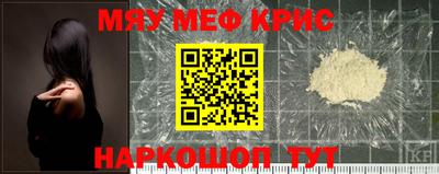 гашиш Лесосибирск