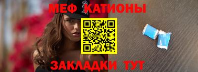 метадон Ликино-Дулёво