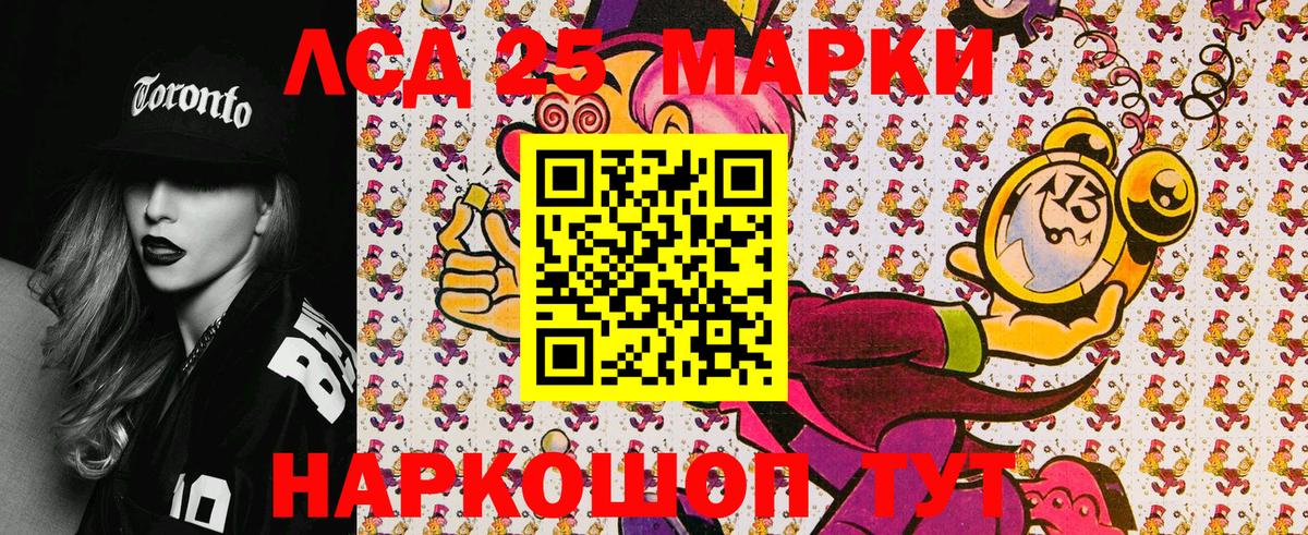 Карпинск  Наркотические марки 1500мкг  что такое   Вход с VPN  Наркотические марки 1500мкг  Марки NBOMe 